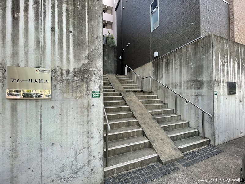 アムール大橋B エントランス