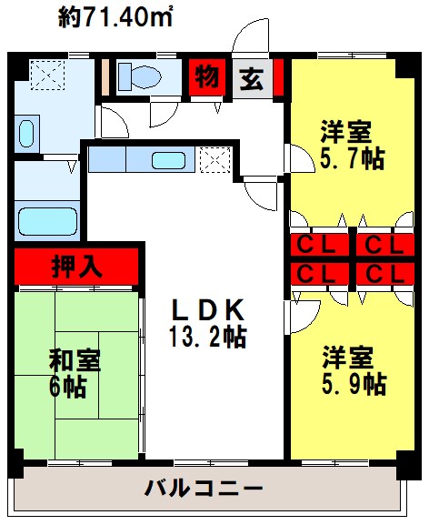 カサグランデ筑紫 間取り
