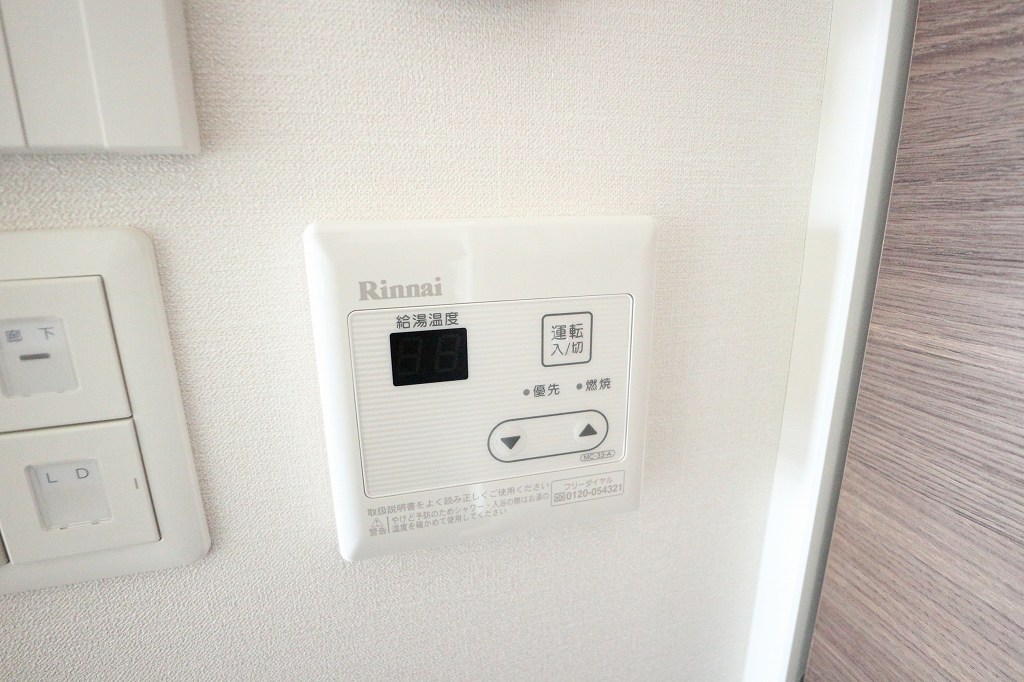 その他12