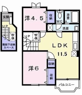 メゾンドステラA 間取り