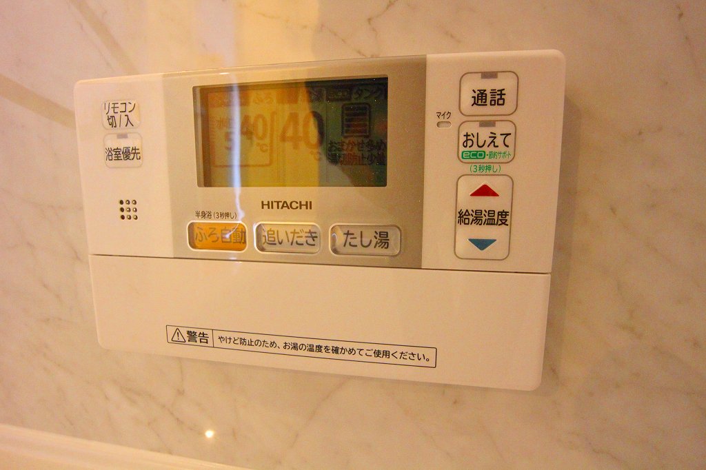クレスト青山 風呂画像