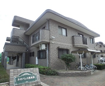 ネオパレス長者原 外観