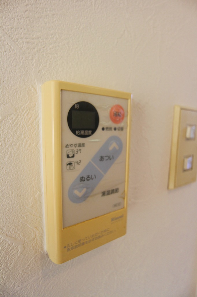 カーサアルカディア 風呂画像