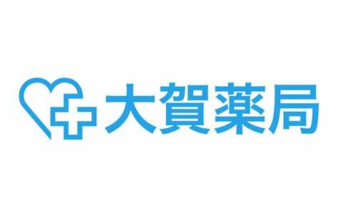 アルファウイング高宮東 ドラッグストア