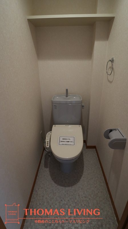 ヴェルモントルラーシュ トイレ