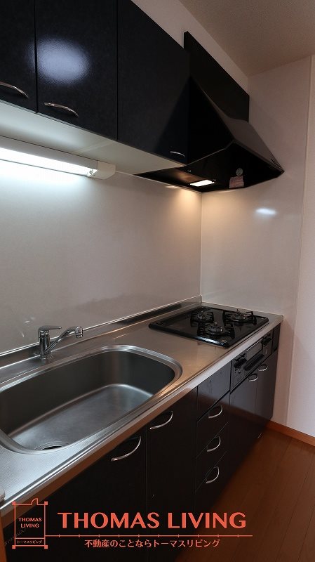 ヴェルモントルラーシュ キッチン