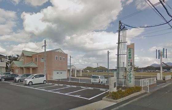 マキハウスⅡ  総合病院