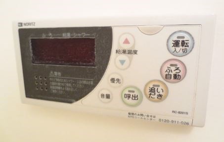 グランマコイ原町 その他設備