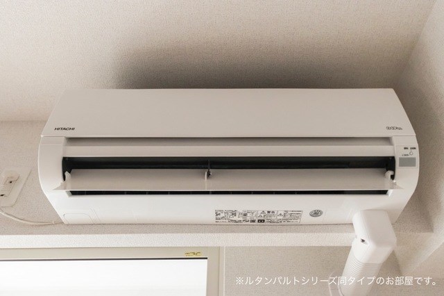 メゾンランコントル その他設備