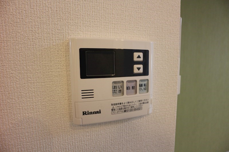 D-room夏目 その他設備