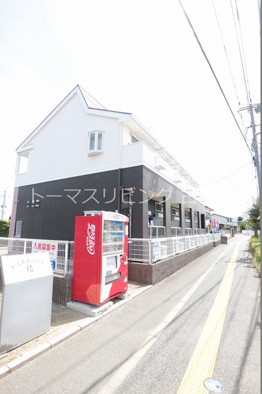 パロッセ綾 201号室 外観