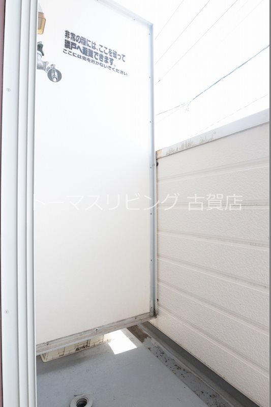 パロッセ綾 その他13
