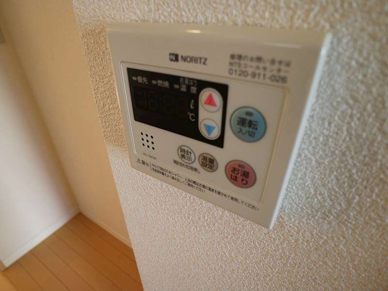 コワルージュ　A棟  その他