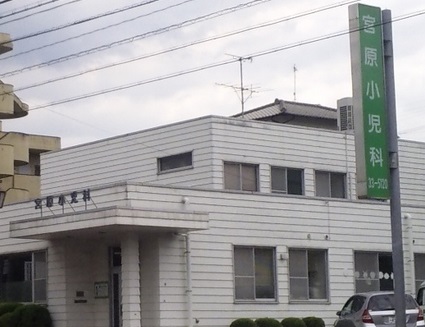 パークアベニュー自由ヶ丘  小児科