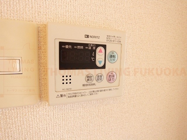 ウィークリックハウス その他設備