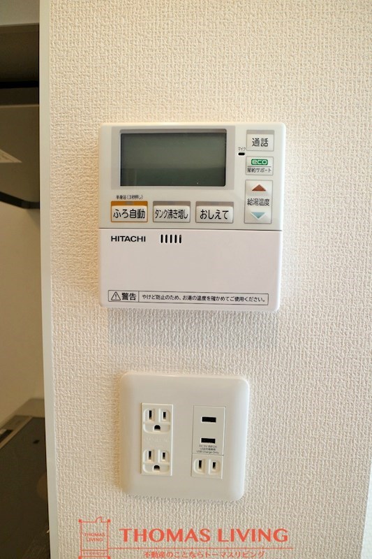 D-room植木 その他設備