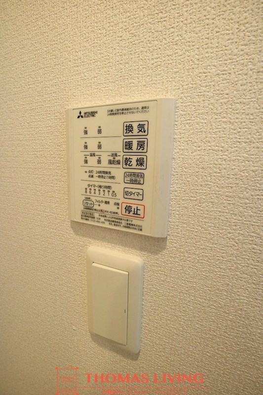 D-room植木 その他設備