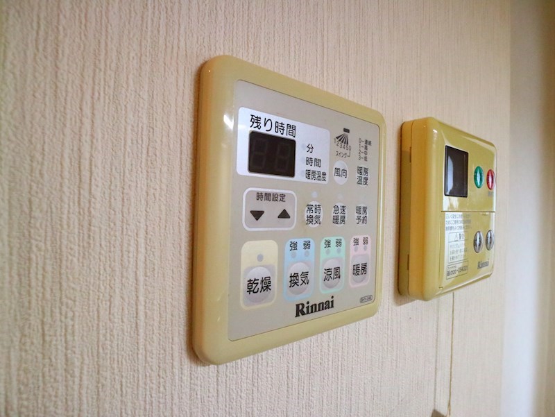 ギャラン文教 その他