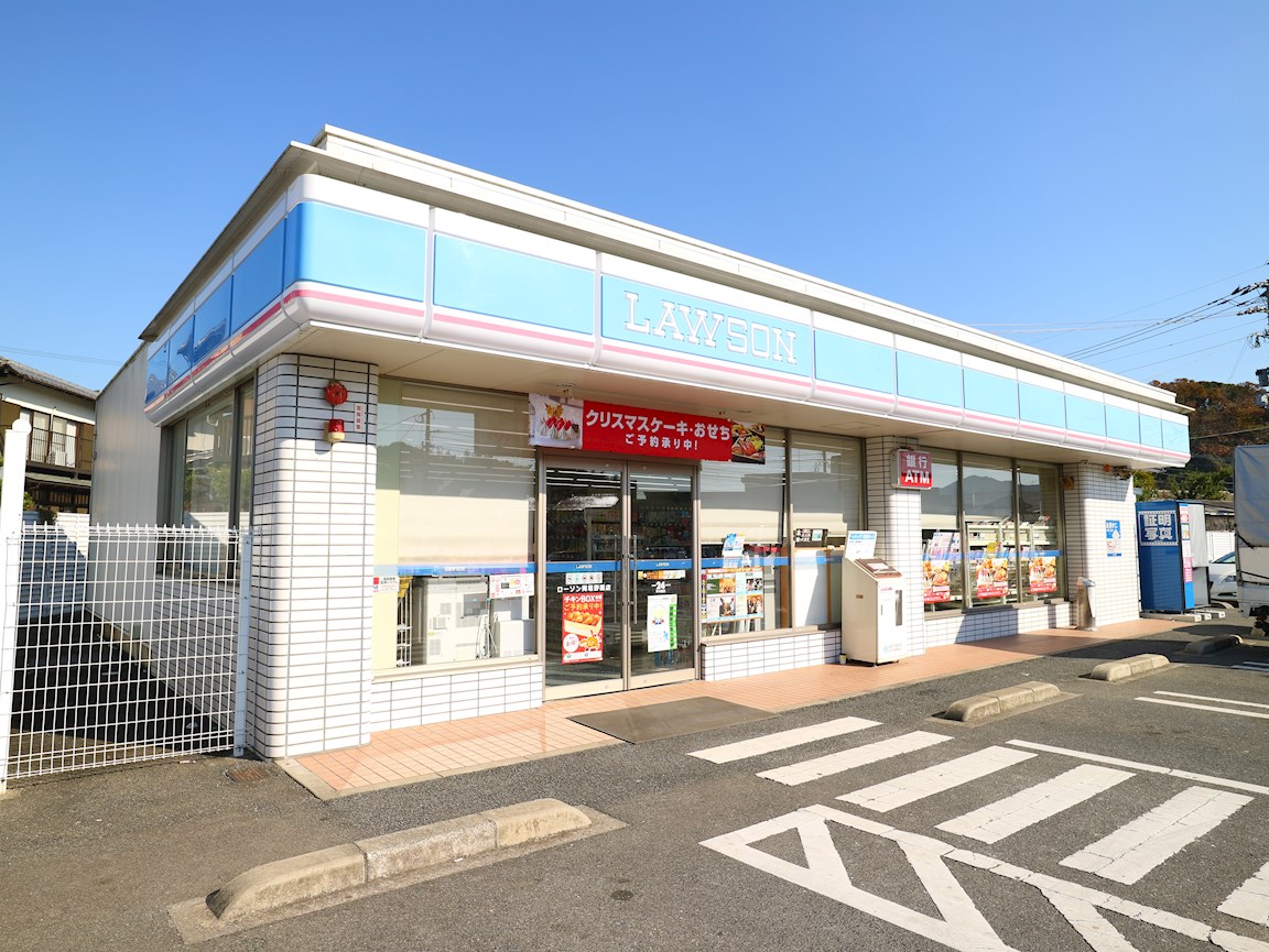 ガスコンロ　ローソン水巻駅前店 ガスコンロ ローソン水巻駅前店