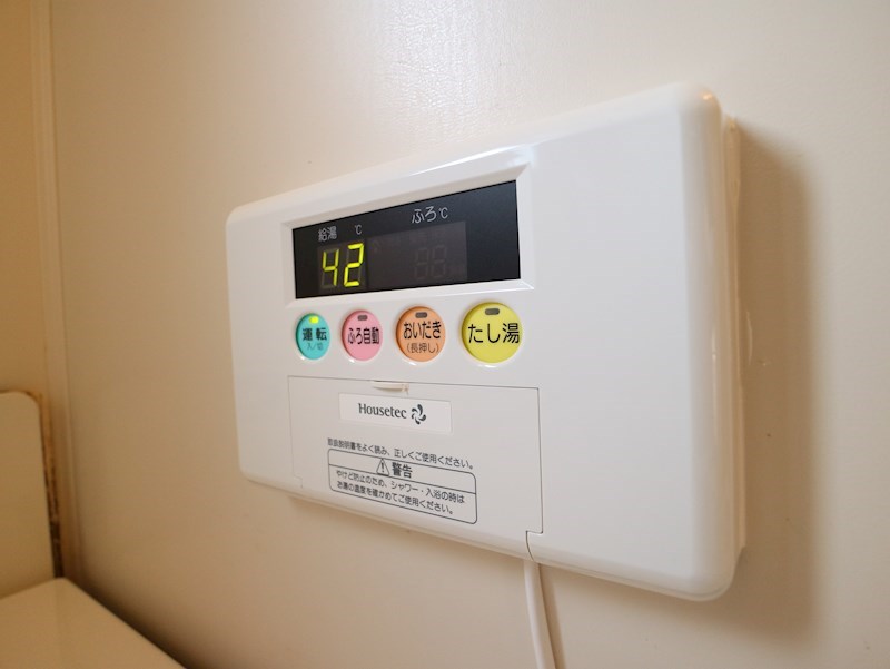 ビレッジハウス水巻   その他設備