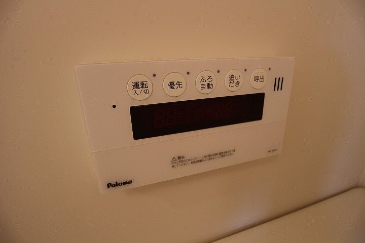カーサ　シェリール その他