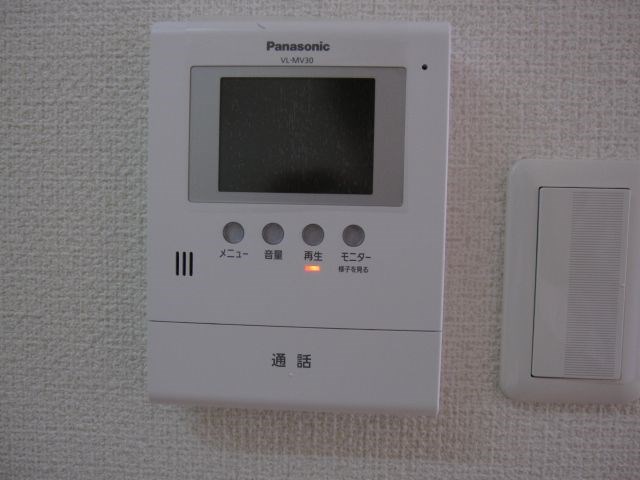 メゾン・ド・Y セキュリティ