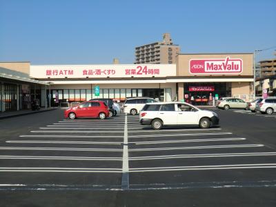 コンフォールヴィラ スーパー