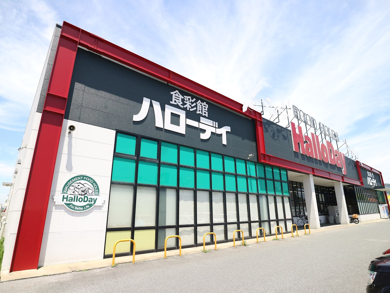 自由ヶ丘ヒルズ楓 スーパー