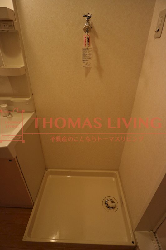 エクセレントハイム 洗面所