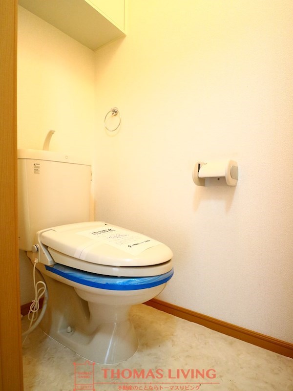 パーミイヒル参番館  トイレ