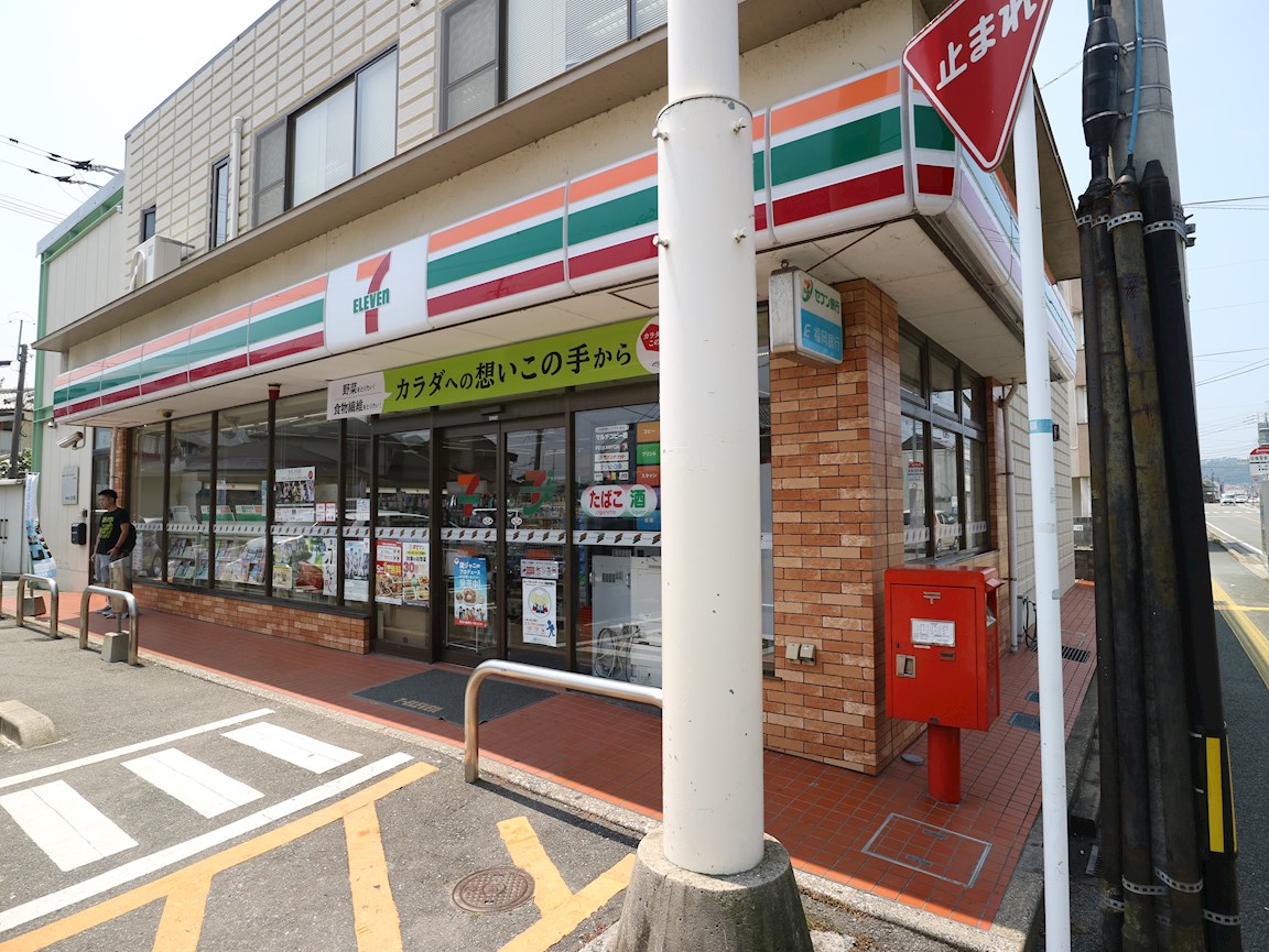 ジョイフルタウン日の里　B棟  コンビニ