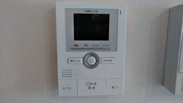 Ott's南片江 セキュリティ