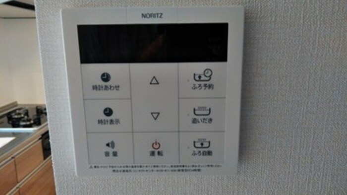 Ott's南片江 その他