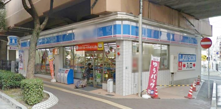 庄栄館高宮 コンビニ