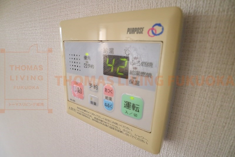 アクシス春日 その他