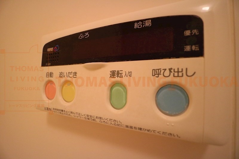 アクシス春日 その他