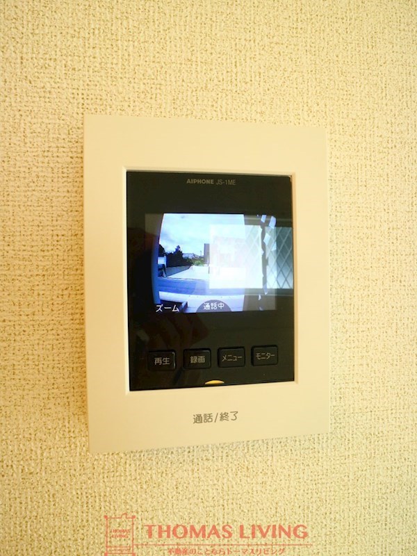 アミティエⅡ セキュリティ