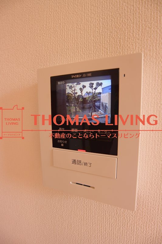 コンフォート志の セキュリティ