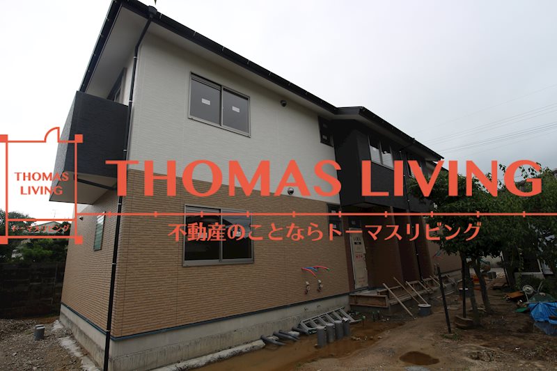 コンフォート志の 外観