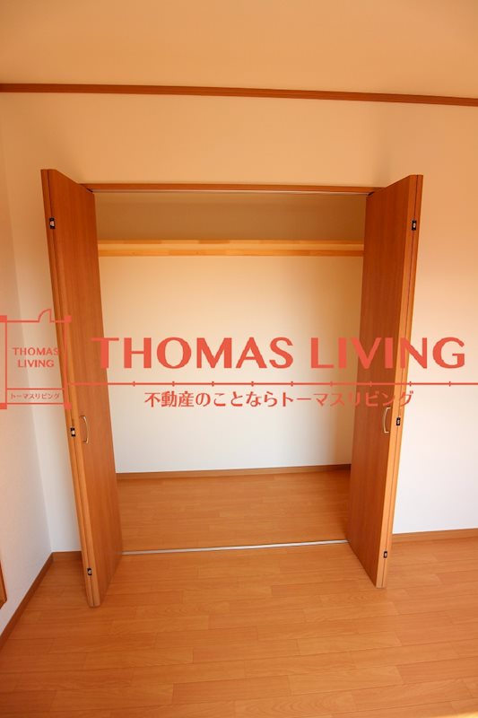 コンフォート志の 収納