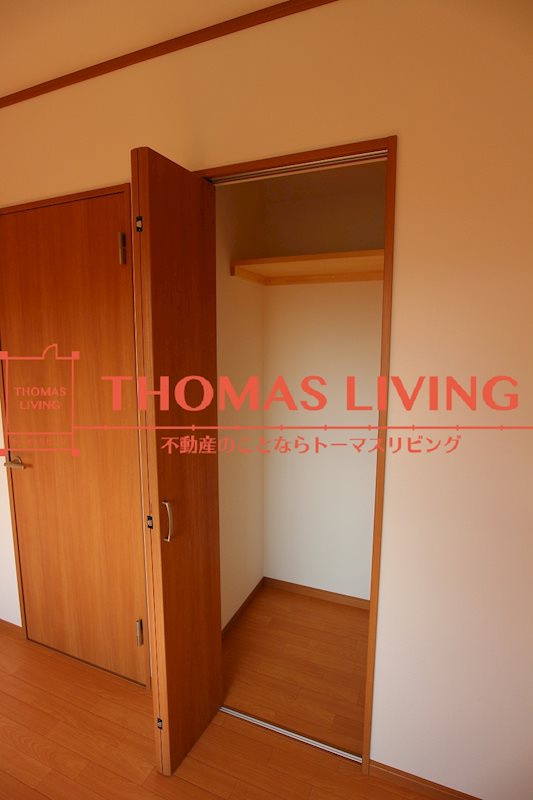 コンフォート志の 収納