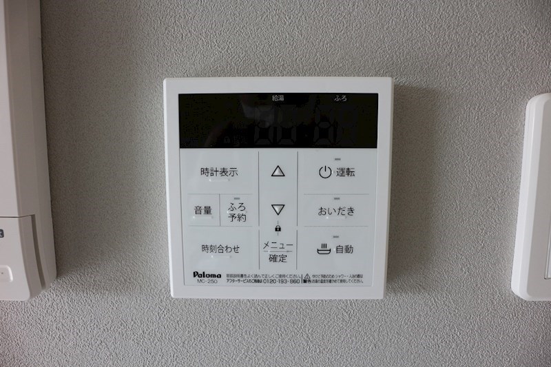 エトルシャンス花町Ⅱ その他設備
