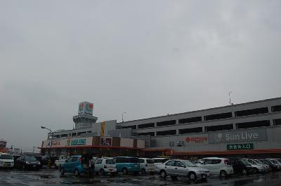 ミルキーウェイⅠ スーパー