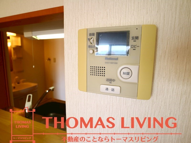 アスパラ倶楽部 セキュリティ