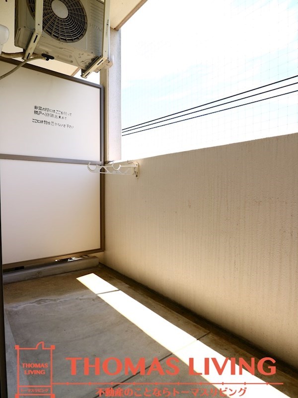 アスパラ倶楽部 ベランダ