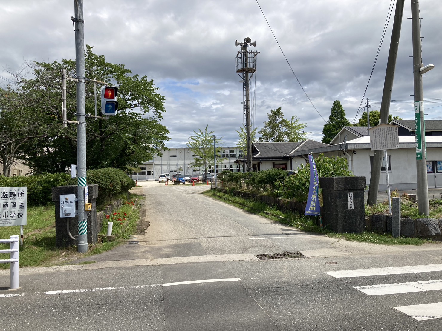 ピュアメゾン田代 小学校