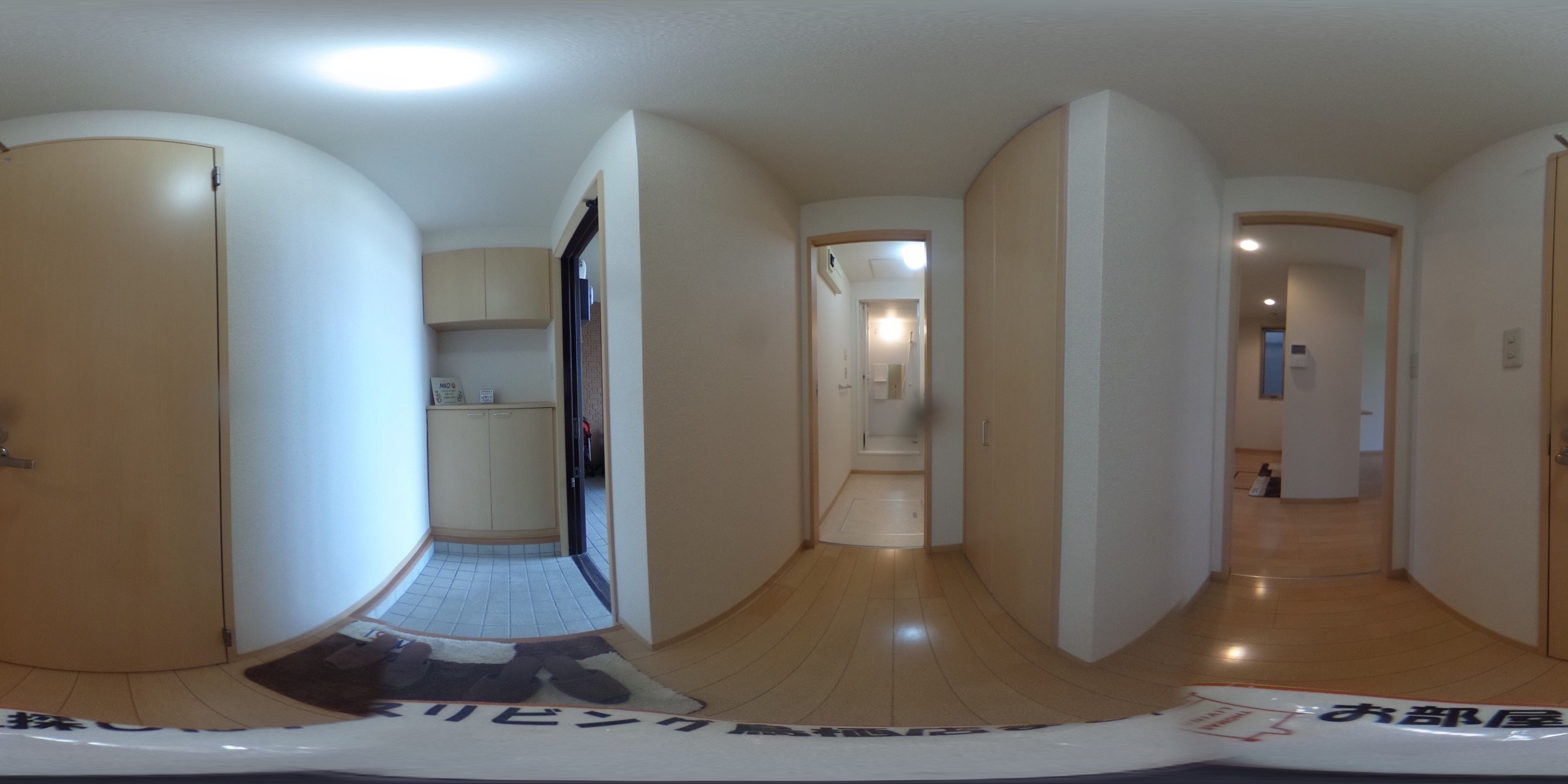 ピュアメゾン田代 玄関