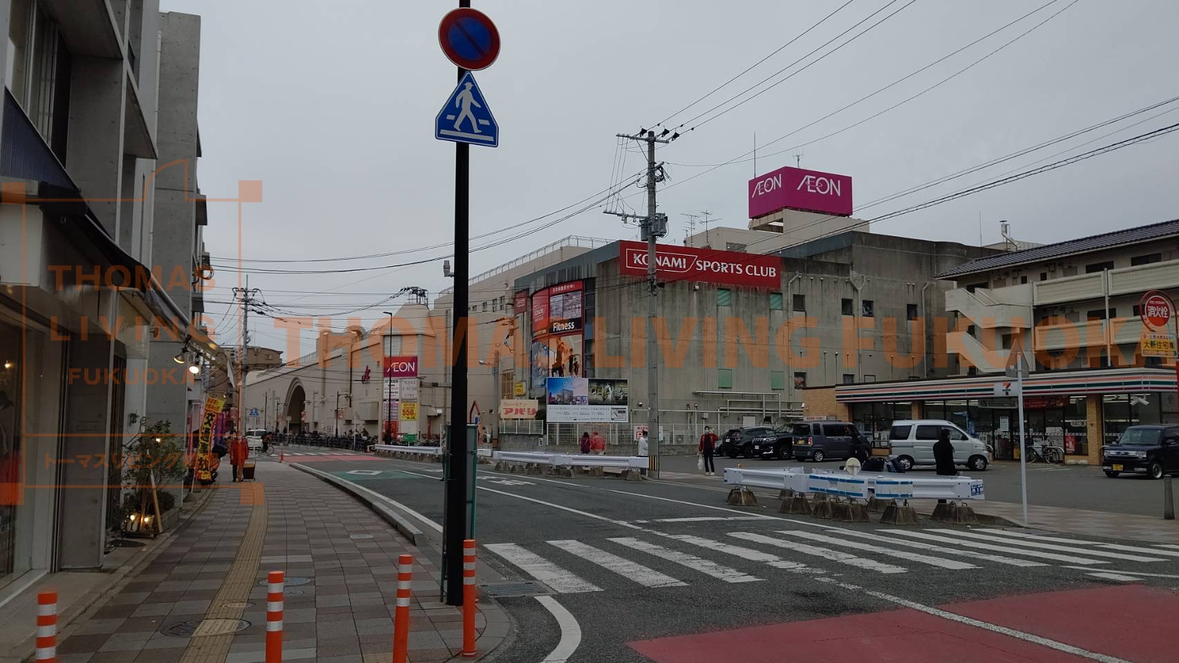 フレグランス20 周辺画像3