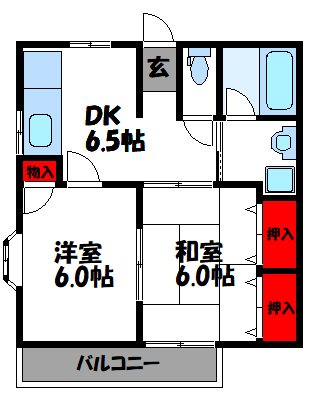 ワイズテリア新宮Ⅰ 202号室 間取り