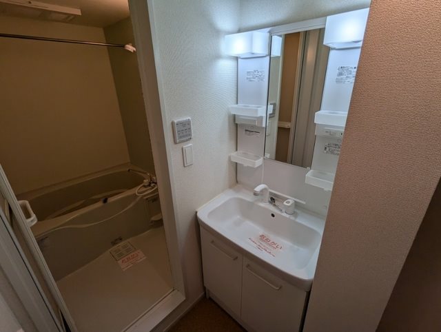 ヴィレッタ二日市 洗面所